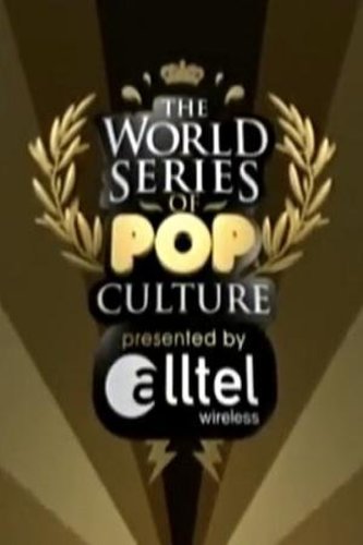 World Series of Pop Culture (2006)