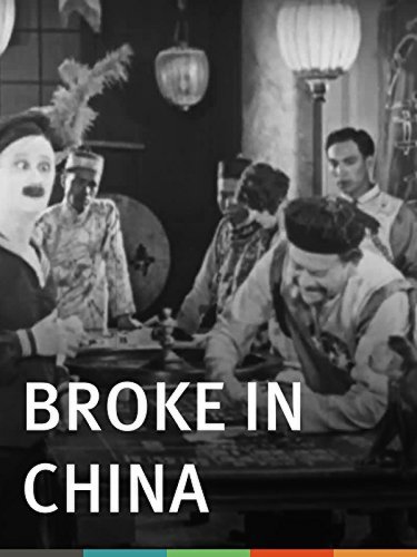 Broke in China (1927)
