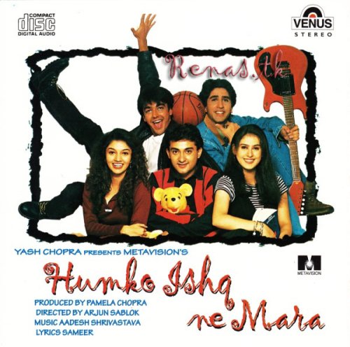 Humko Ishq Ne Mara (1997)