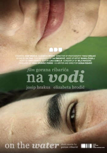 Na vodi (2015)