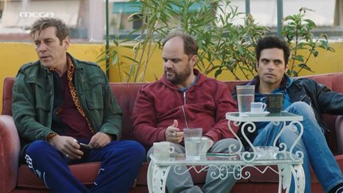 Episode #1.5 (2021)