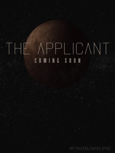 The Applicant (2016)