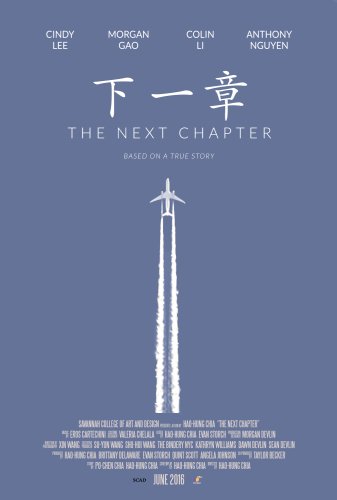 The Next Chapter (2016)