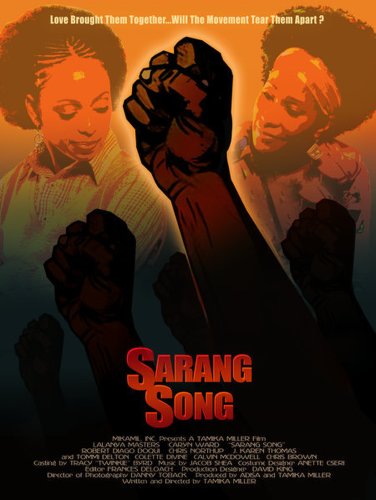 Sarang Song (2006)