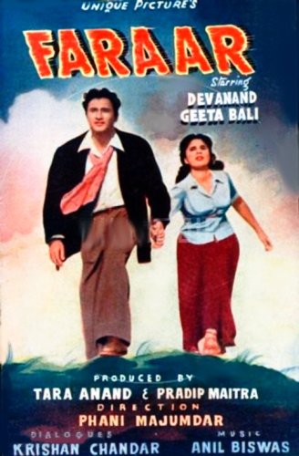 Dev Anand in Goa (Alias Farar) (1955)