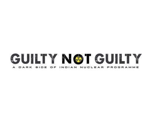Guilty Not Guilty (2016)
