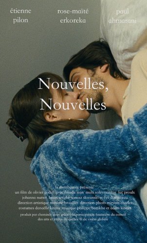 Nouvelles, Nouvelles (2014)