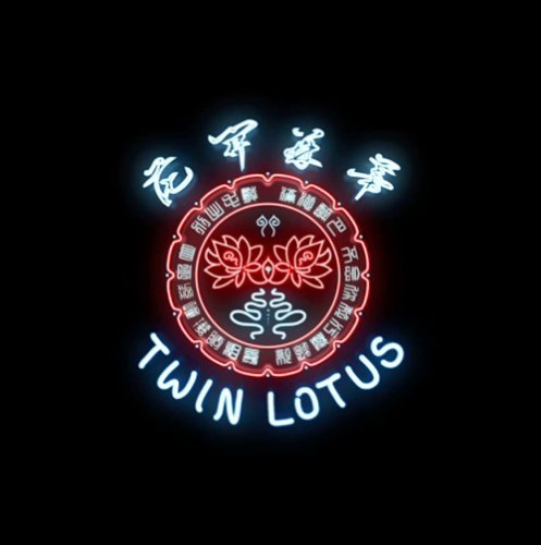 Twin Lotus (2014)