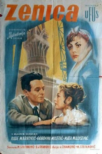 Zenica (1957)