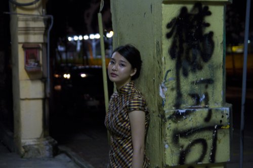 Now (2010)