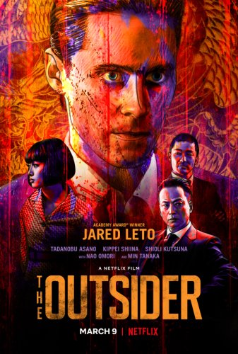 The Outsider (2015)