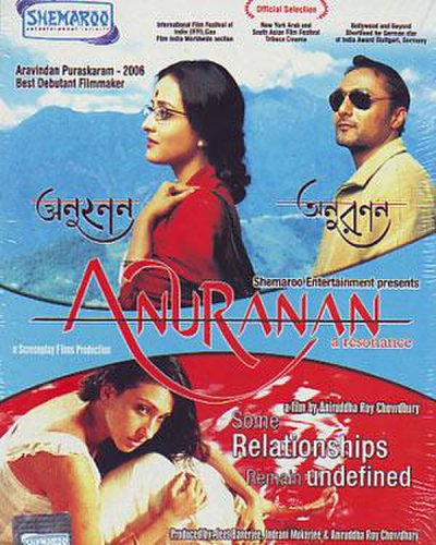 Anuranan (2006)