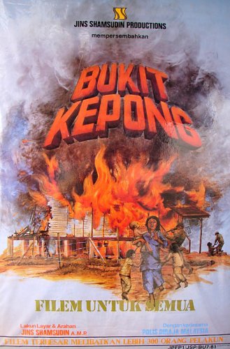 Bukit Kepong (1981)