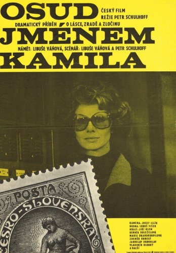 Osud jménem Kamila (1974)