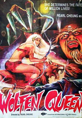 Lang nu bai mo (1982)
