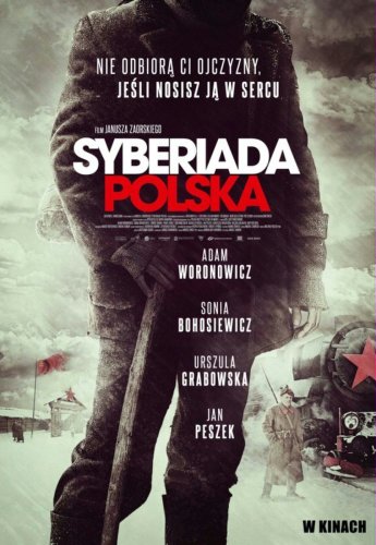Siberian Exile (2013)