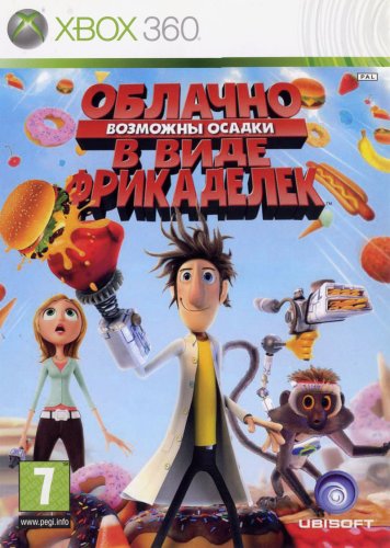 Cloudy with a Chance of Meatballs (2009)
