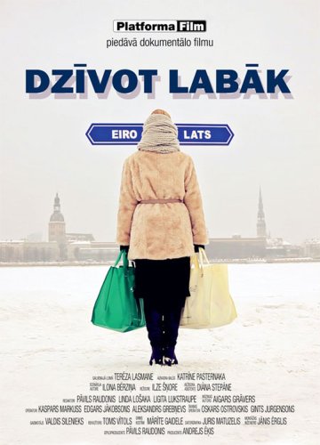 Dzivot Labak (2013)