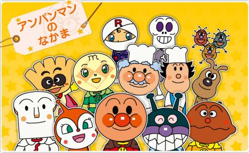 Soreike! Anpanman (1988)
