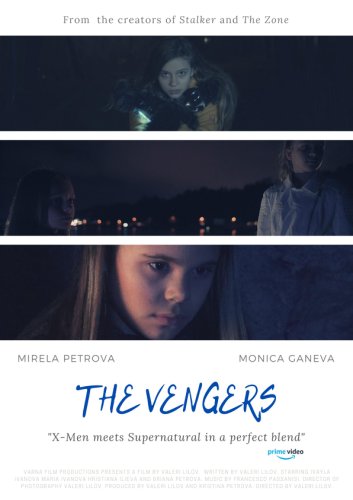 The Vengers (2021)