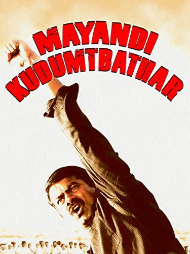 Mayandi Kudumbathar (2009)