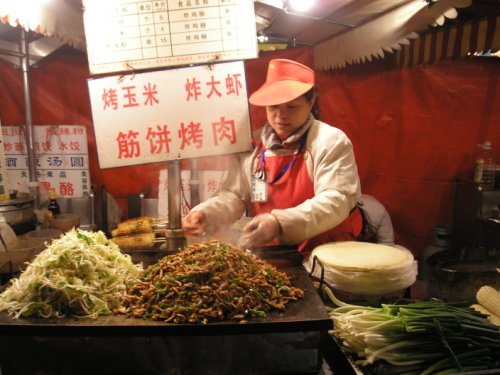 Saveurs de Chine (2008)