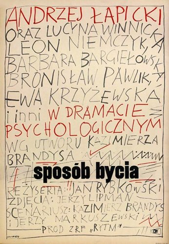Sposób bycia (1966)