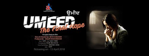 Umeed - The Final Hope (2020)