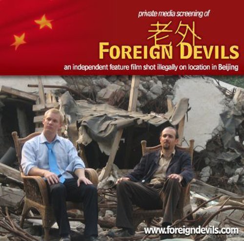 Foreign Devils (2008)