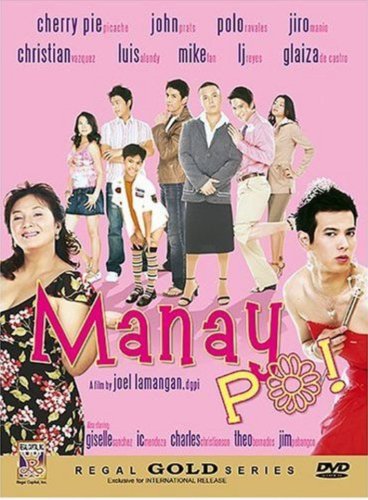 Manay po! (2006)