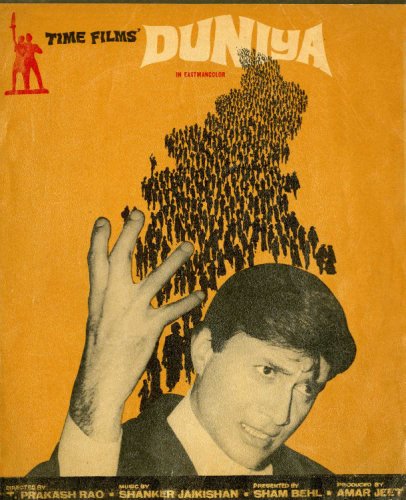 Duniya (1968)