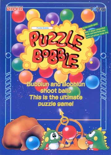 Bust-A-Move (1994)