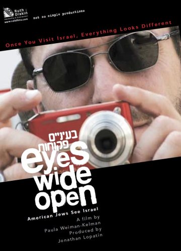 Eyes Wide Open (2008)