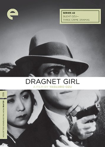 Dragnet Girl (1933)