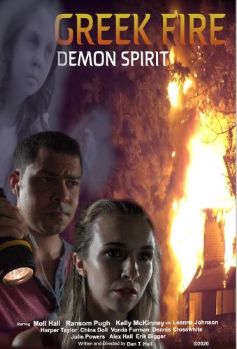 Greek Fire - Demon Spirit (2021)