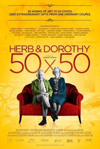 Herb & Dorothy 50X50 (2013)