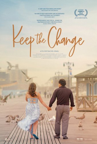 Keep the Change (2016)