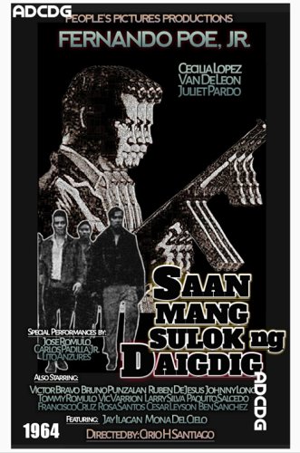 Saan Mang Sulok ng Daigdig (1964)