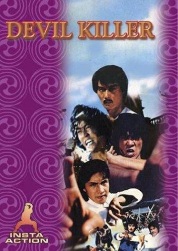 Devil Killer (1980)