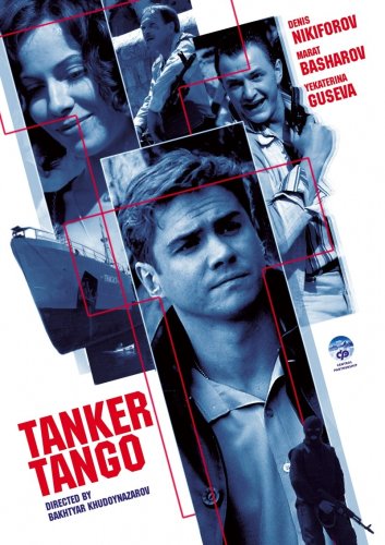 Tanker 'Tango' (2006)