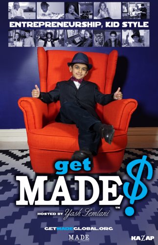 Get Made! (2015)