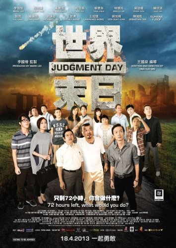 Judgment Day (2013)