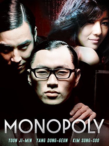 Monopoly (2006)