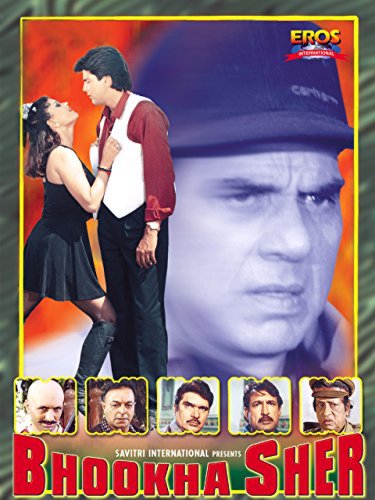 Bhooka Sher (2001)