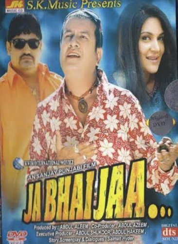 Ja Bhai Ja... (2011)