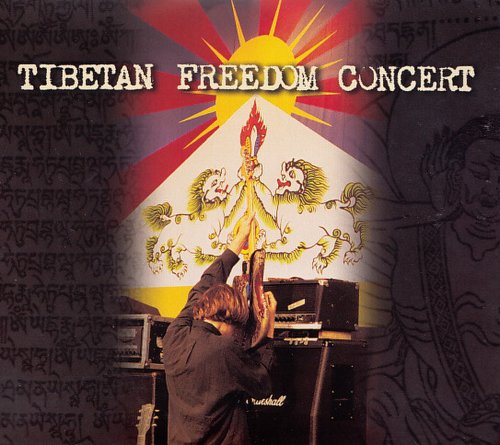 Tibetan Freedom Concert (1997)