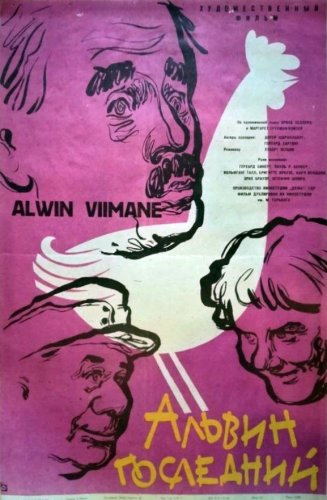 Alwin der Letzte (1960)