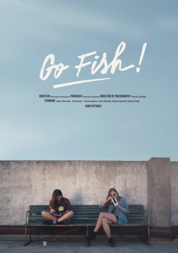 Go Fish! (2015)