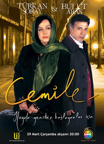 Cemile (2006)