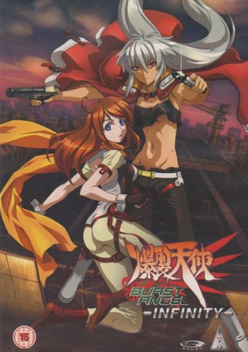 Bakuretsu tenshi: Infinity (2007)